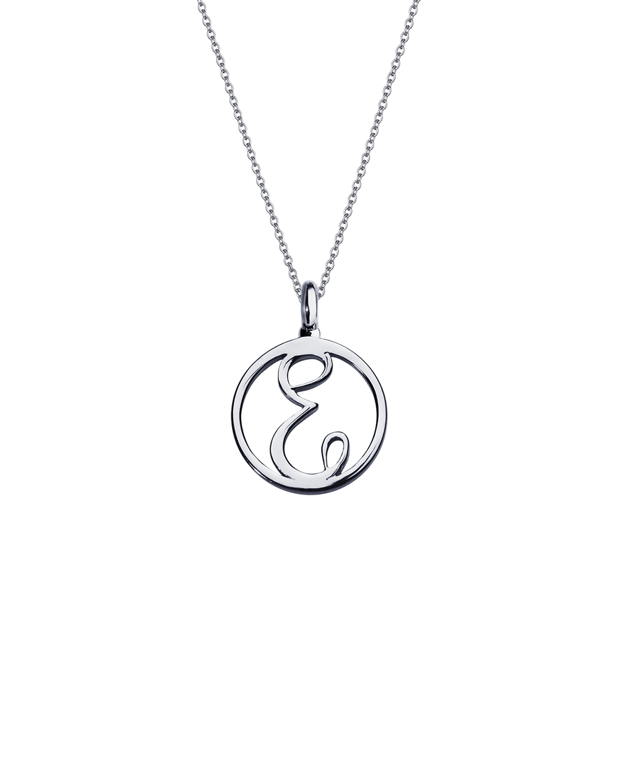 Letter E Alphabet Coin
