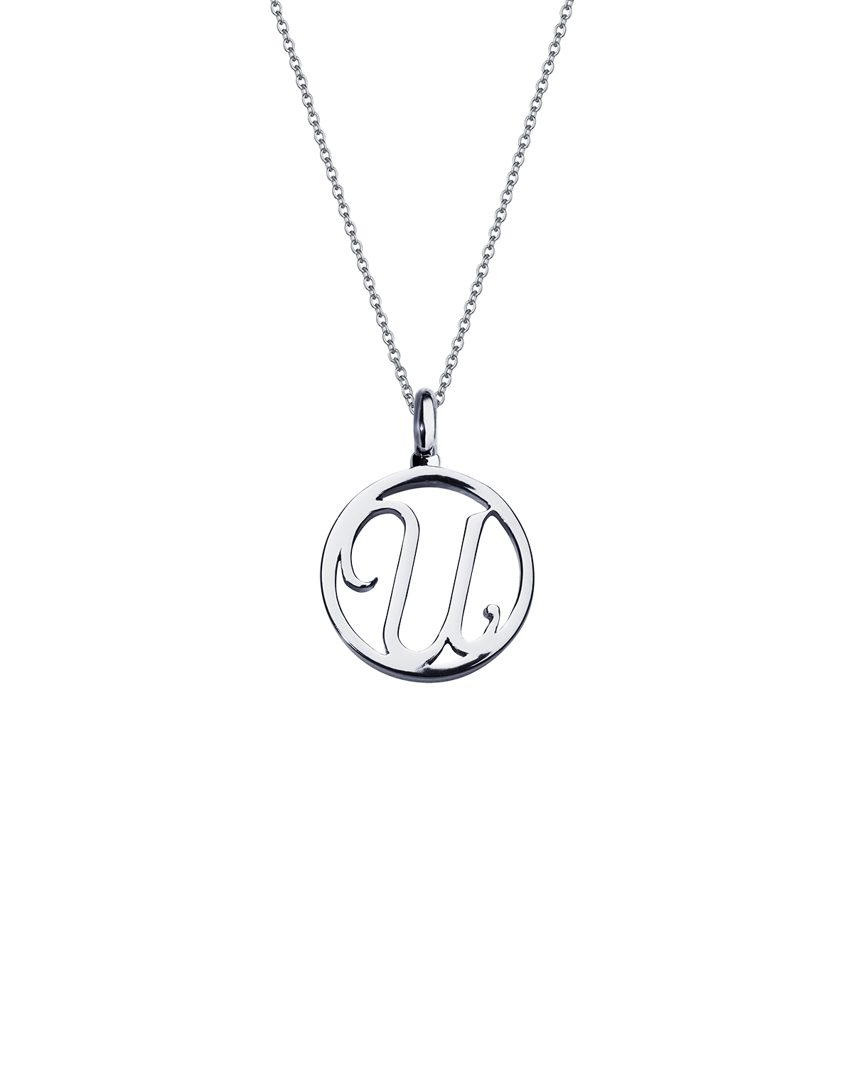 Letter U Alphabet Coin