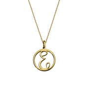 Letter E Alphabet Coin