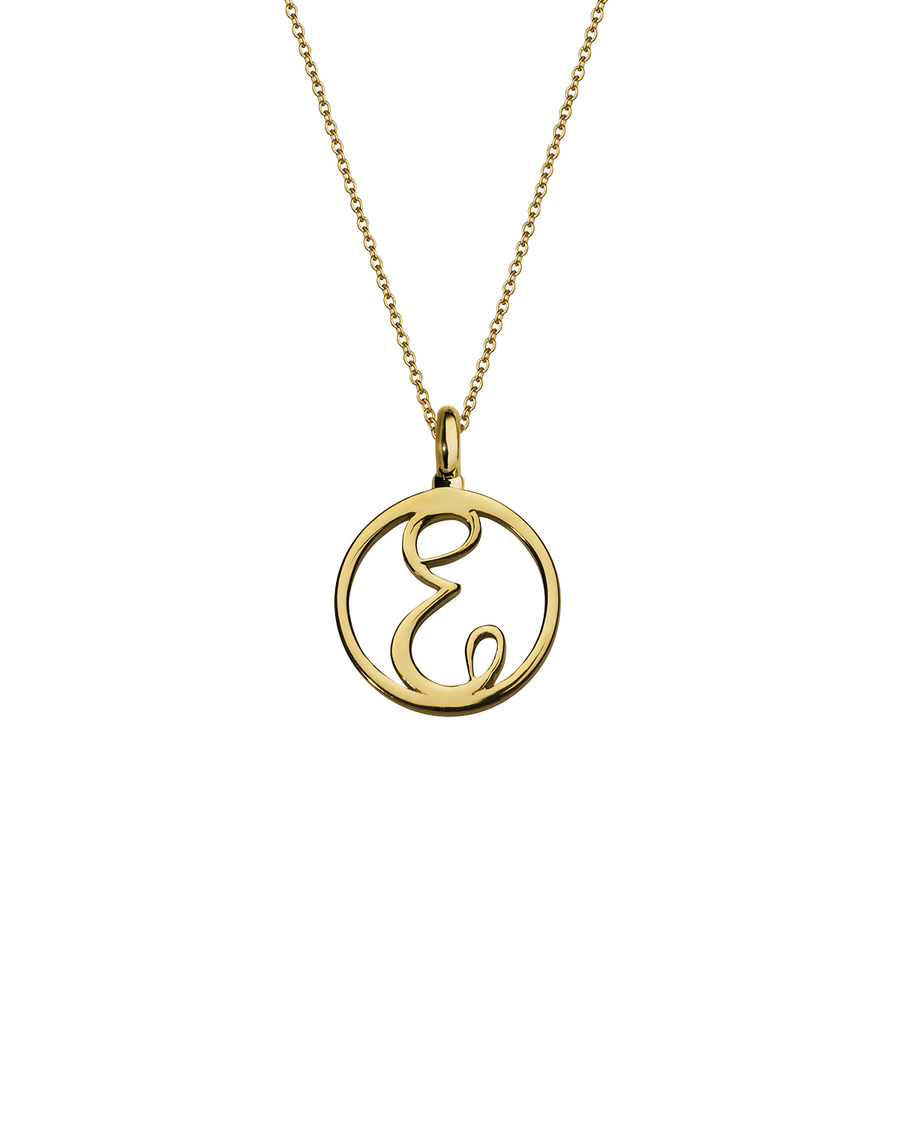 Letter E Alphabet Coin