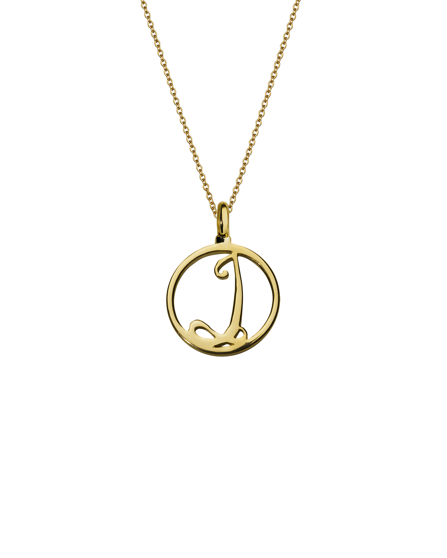 Letter I Alphabet Coin
