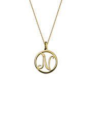 Letter N Alphabet Coin