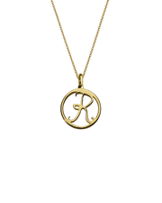 Letter R Alphabet Coin